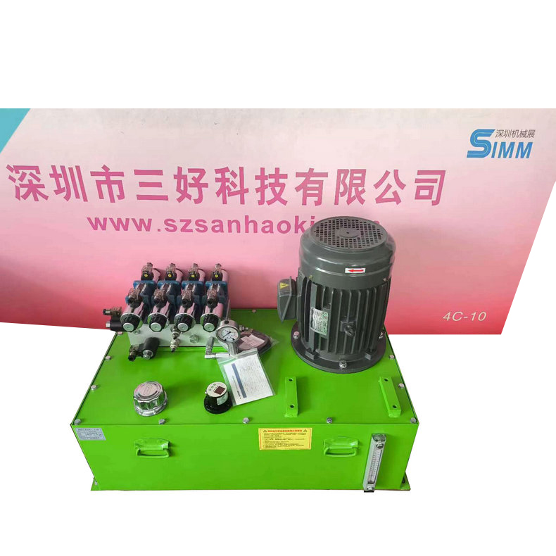 非標液壓泵站通常怎么使用？