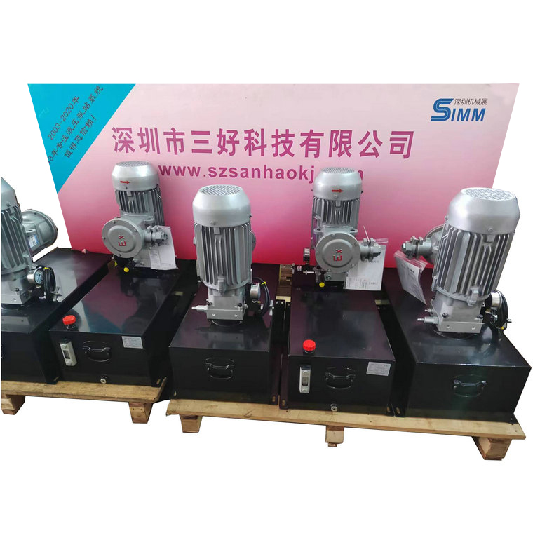 緊湊式集成式液壓泵站怎么工作，特點及優(yōu)勢如何